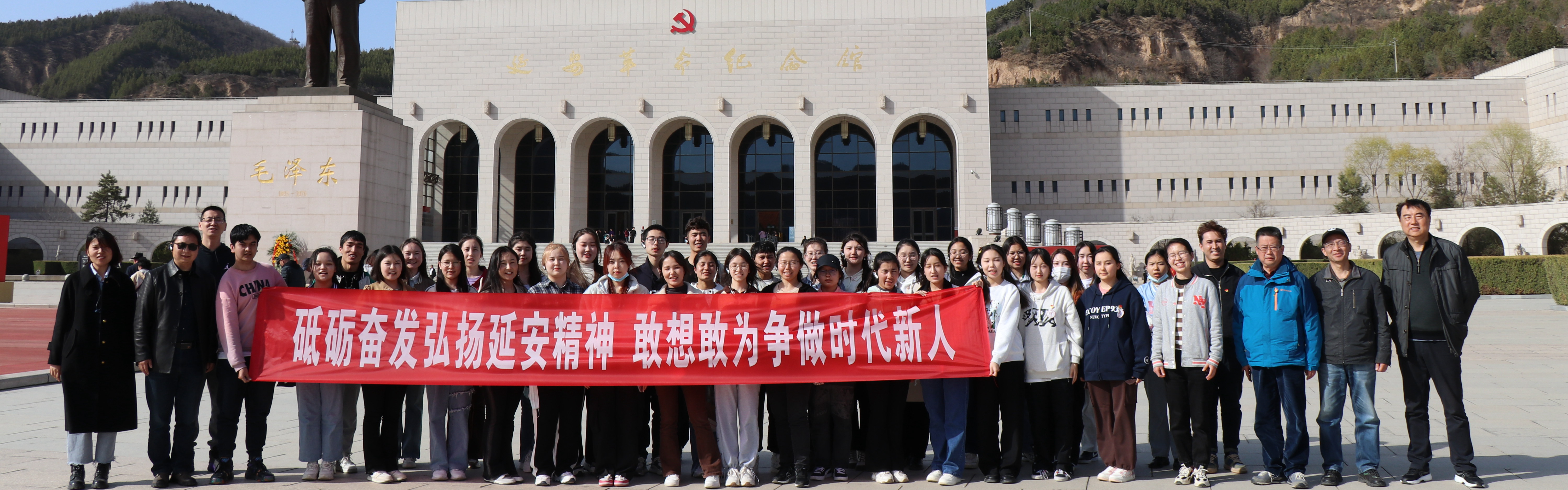 “学习党的二十大精神 感悟红色初心使命”永利集团304am登录组织开展红色研学教育实践活动